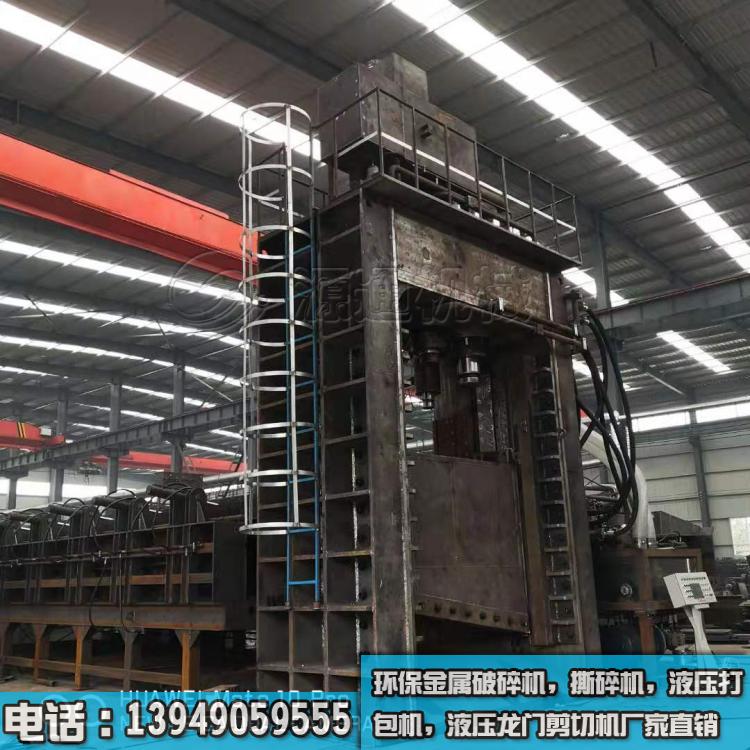 1250噸液壓龍門(mén)剪切機(jī)廠家生產(chǎn)過(guò)程