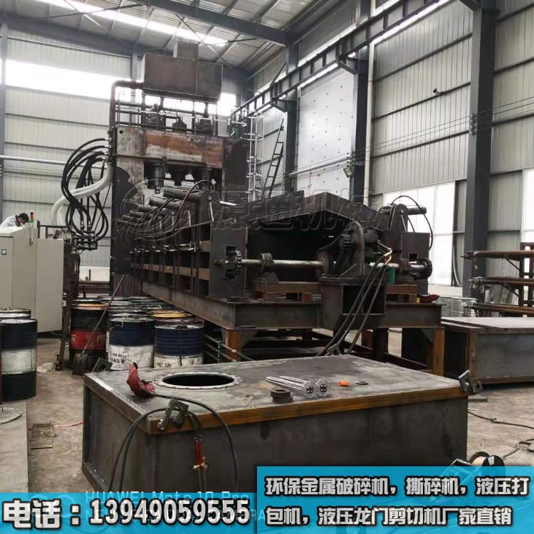 1250噸液壓龍門(mén)剪切機(jī)廠家生產(chǎn)過(guò)程