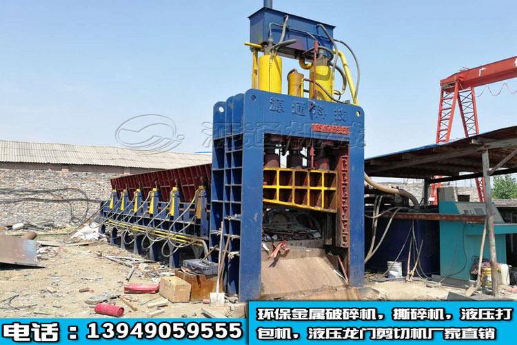 液壓龍門剪鐵機(jī)客戶生產(chǎn)現(xiàn)場