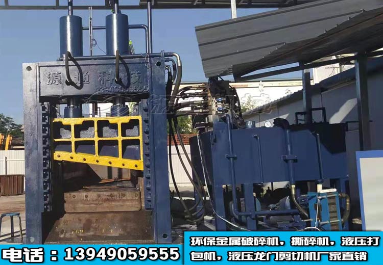 400噸液壓龍門(mén)剪切機(jī)客戶(hù)現(xiàn)場(chǎng)