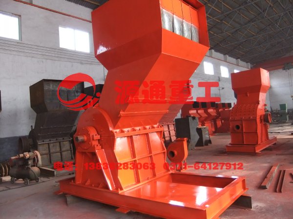 易拉罐粉碎機(jī)